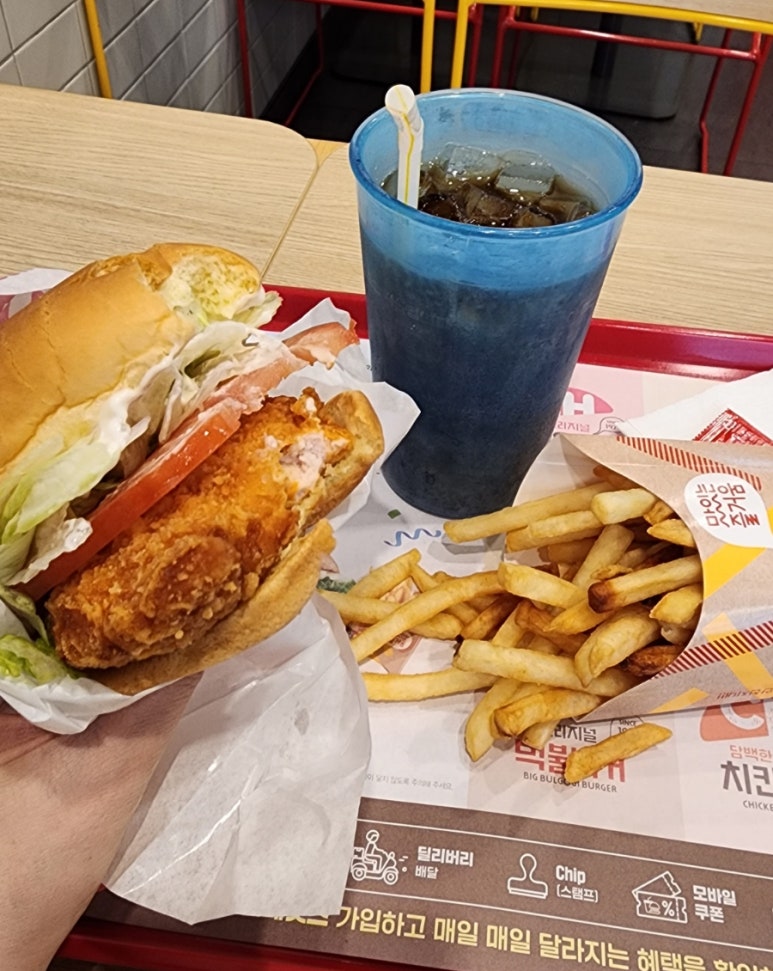 유우승 단팥빵 이미지