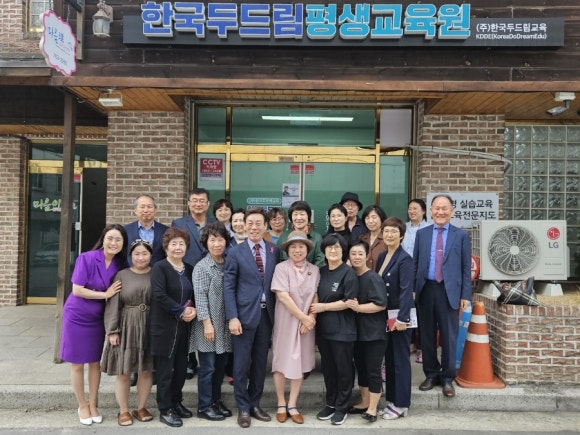 (주)두드림푸드 이미지