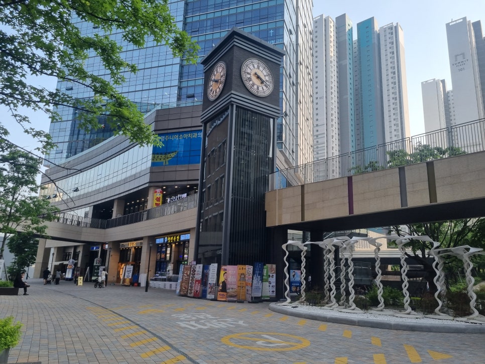 광명포차 이미지