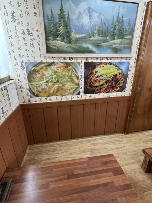 이가야칼국수 이미지