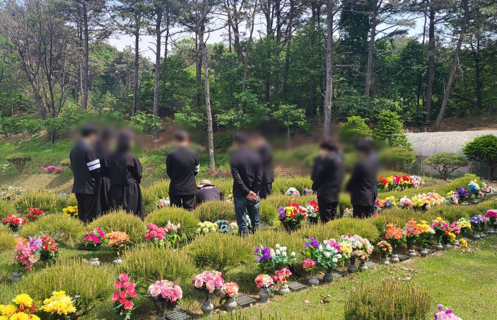 그루상조 이미지