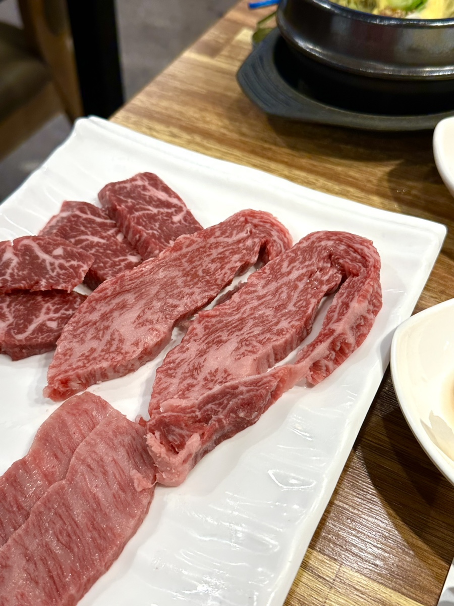 우포정육점 이미지