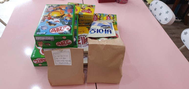 남산음악전문학원 이미지