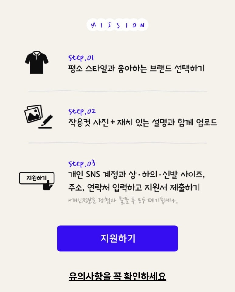 굿프렌즈 이미지