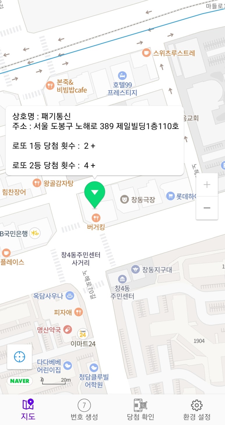 패기통신 이미지