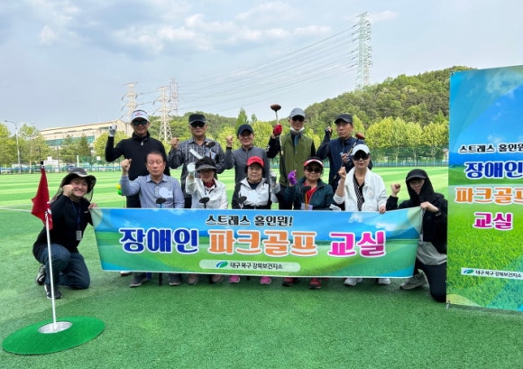 강북골프 이미지