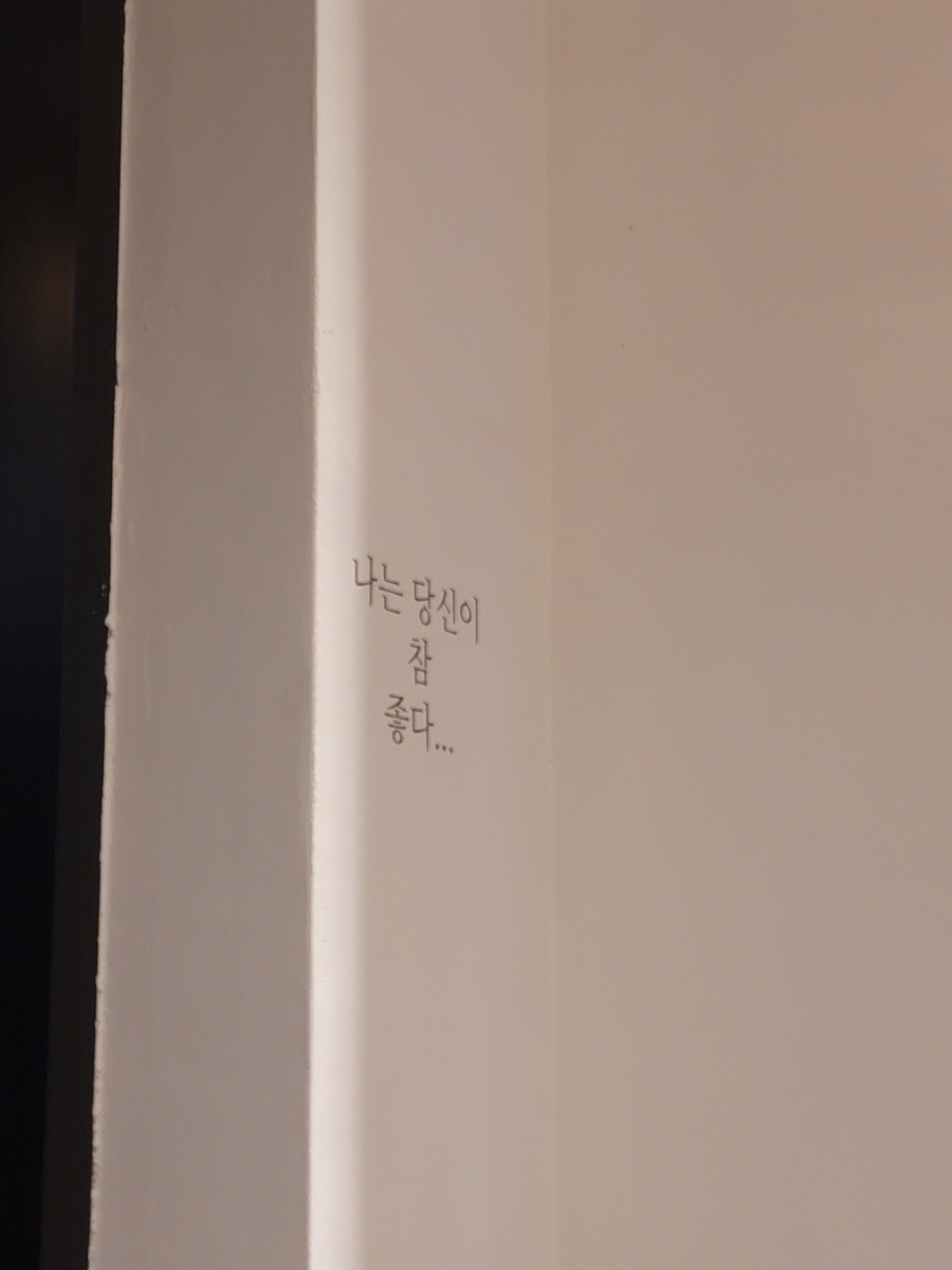 삼봉가 이미지