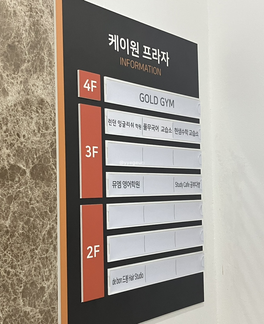 버닝테니스 이미지