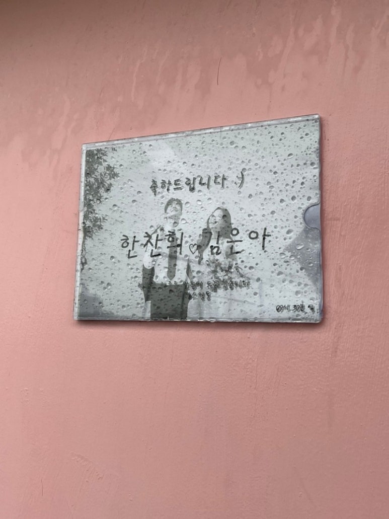 호우스튜디오 이미지