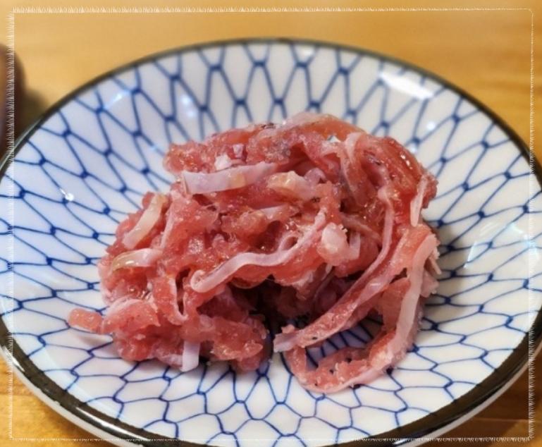 초이참치 이미지