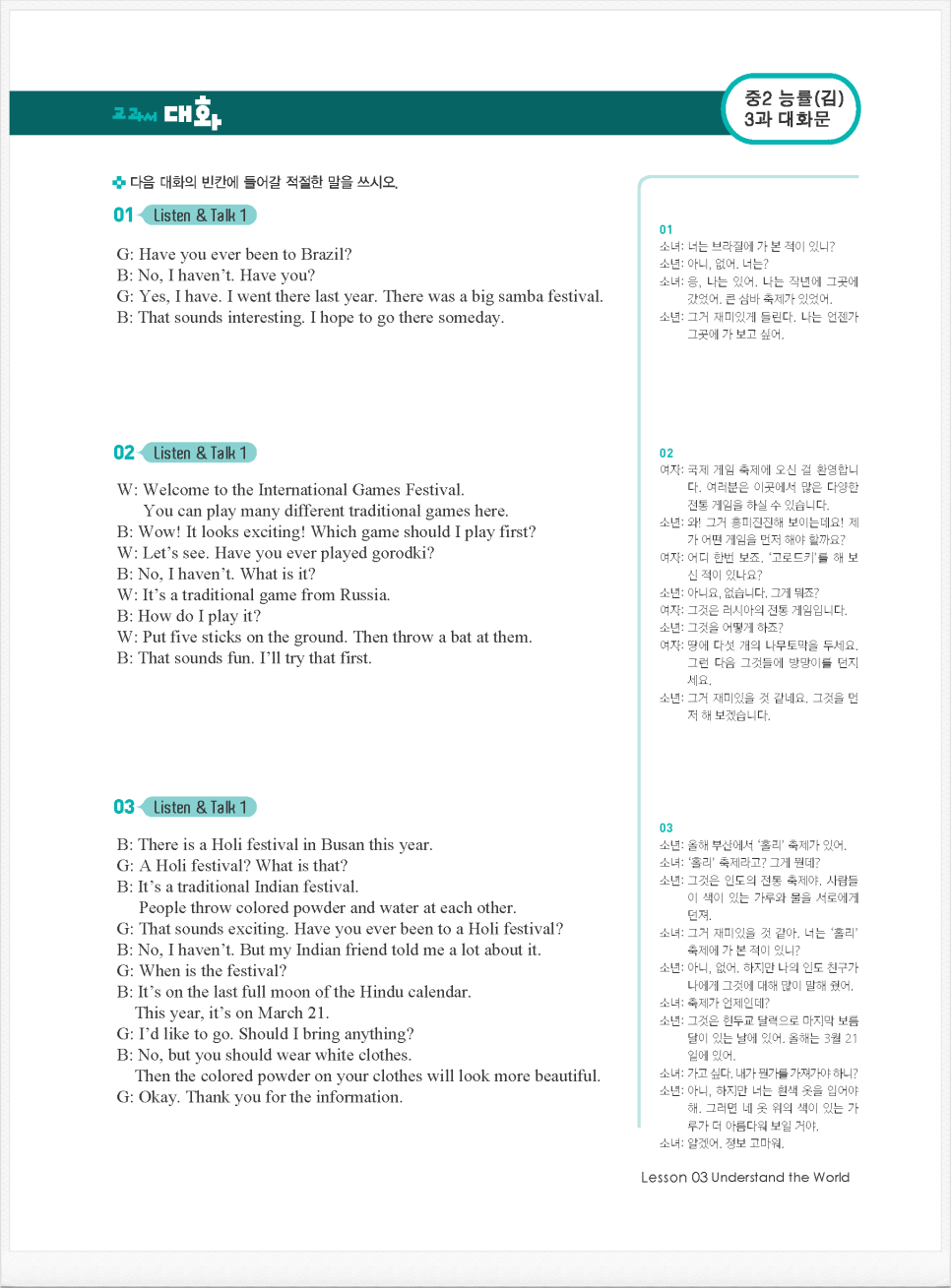용성출판사 이미지