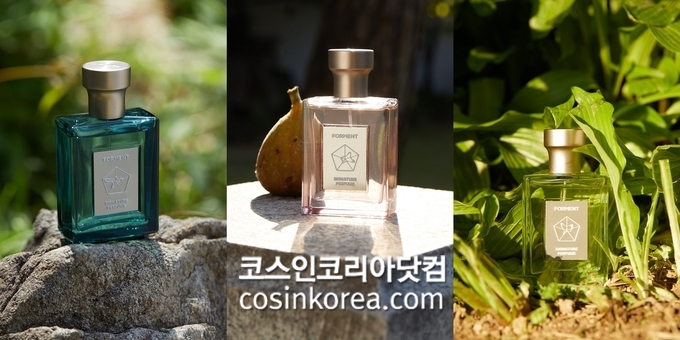 내추럴컬렉션 이미지