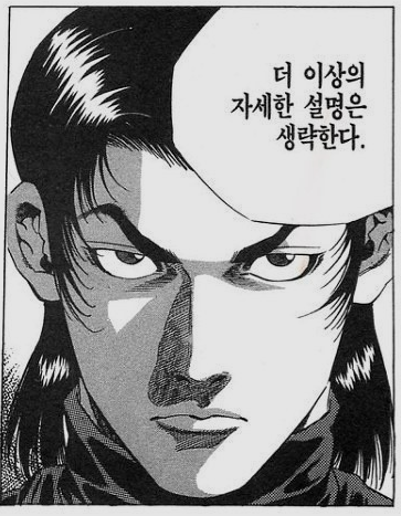 준스포츠 이미지