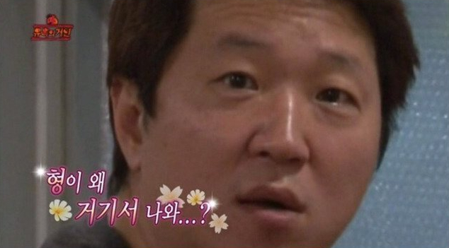 종부집손칼국수 이미지