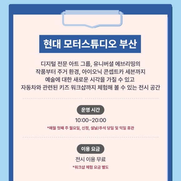 케이맥스주 이미지