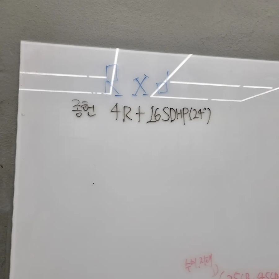 매지컬크로스핏 이미지