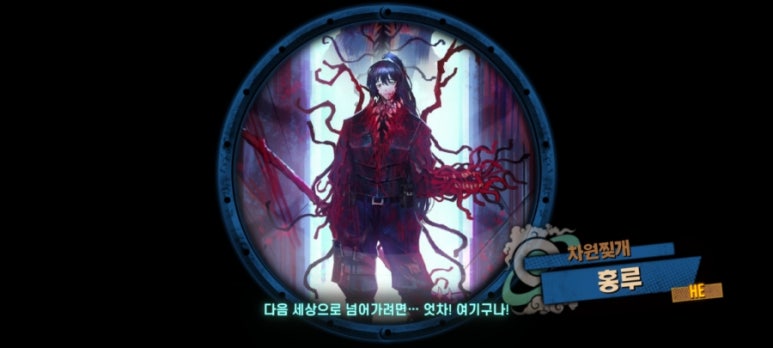 기억컴퍼니 이미지