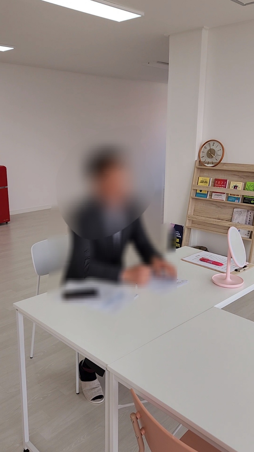 이엘스피치 이미지