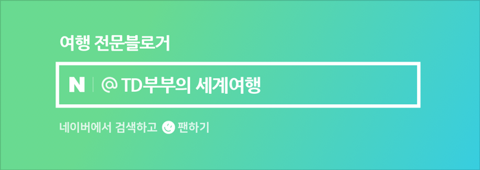 짜투리숯불구이 이미지