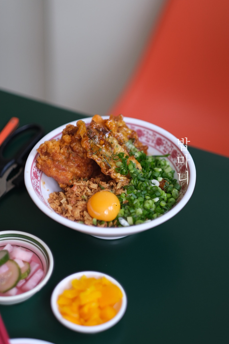 밥마니 이미지