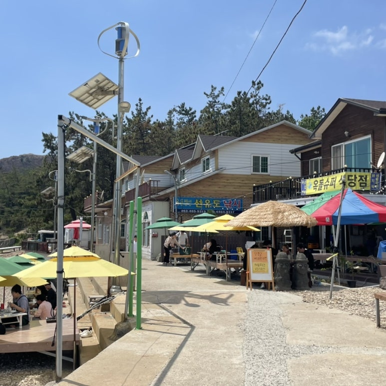옥돌식당 이미지