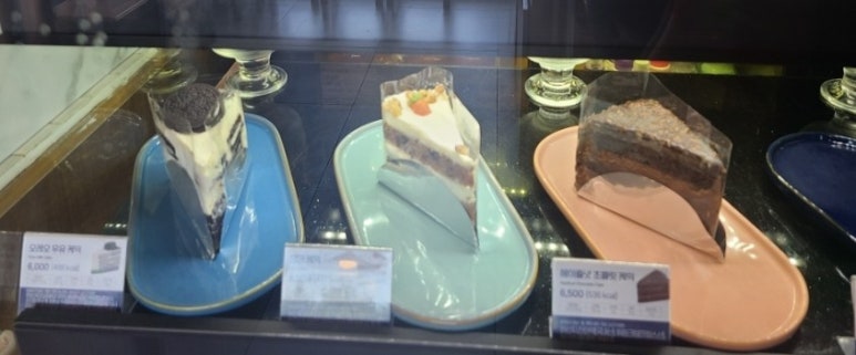 커피홀베이커리울진 이미지