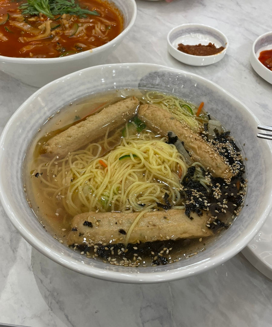 박문최조곽 국수친구 이미지