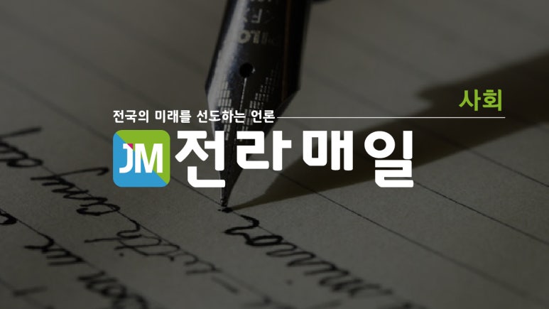 황종옥 베이커리 이미지