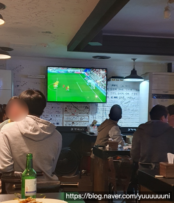 짝태&노가리 이미지