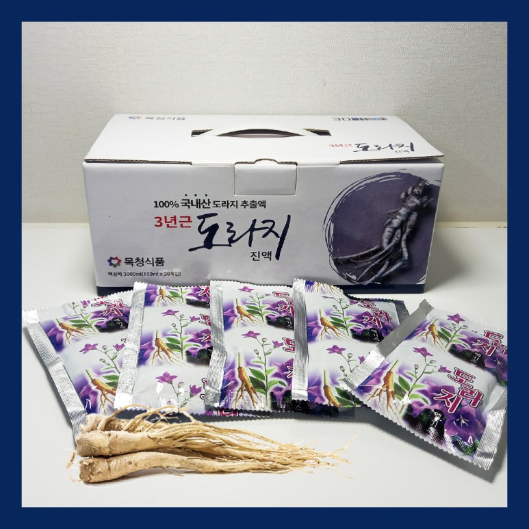 목청식품 이미지