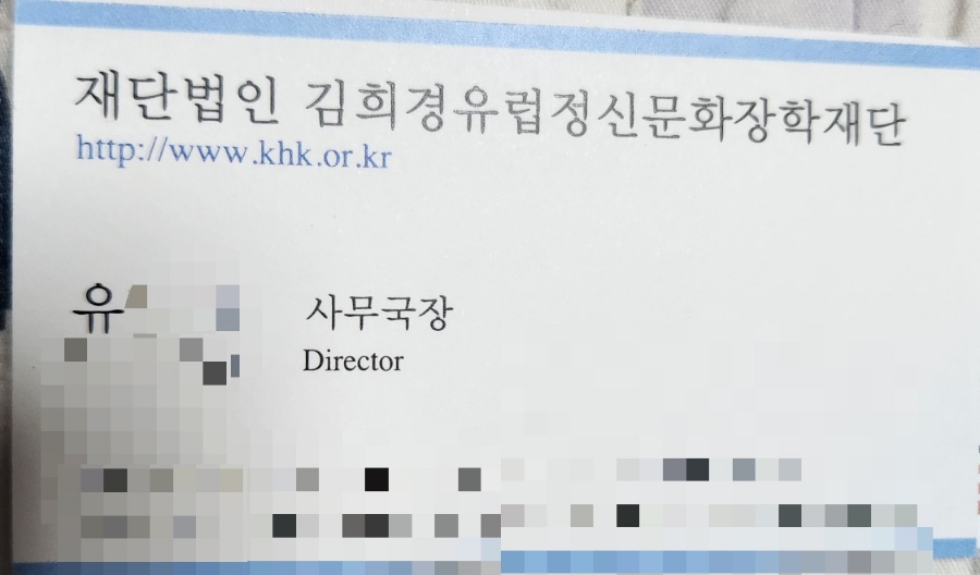 만나떠뽀끼 이미지