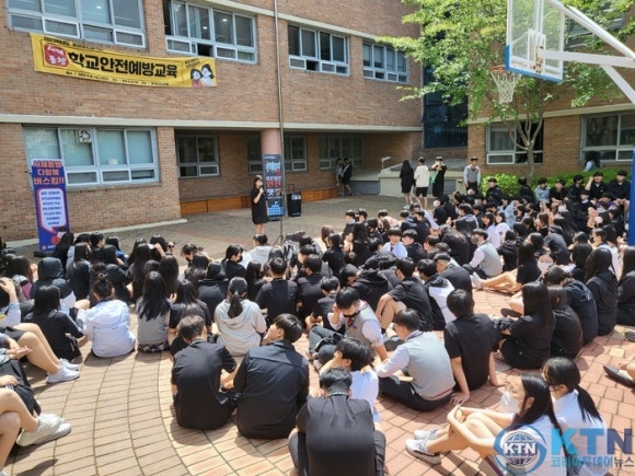 포항포은중학교 이미지