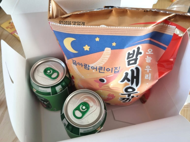 밤새우깡 이미지