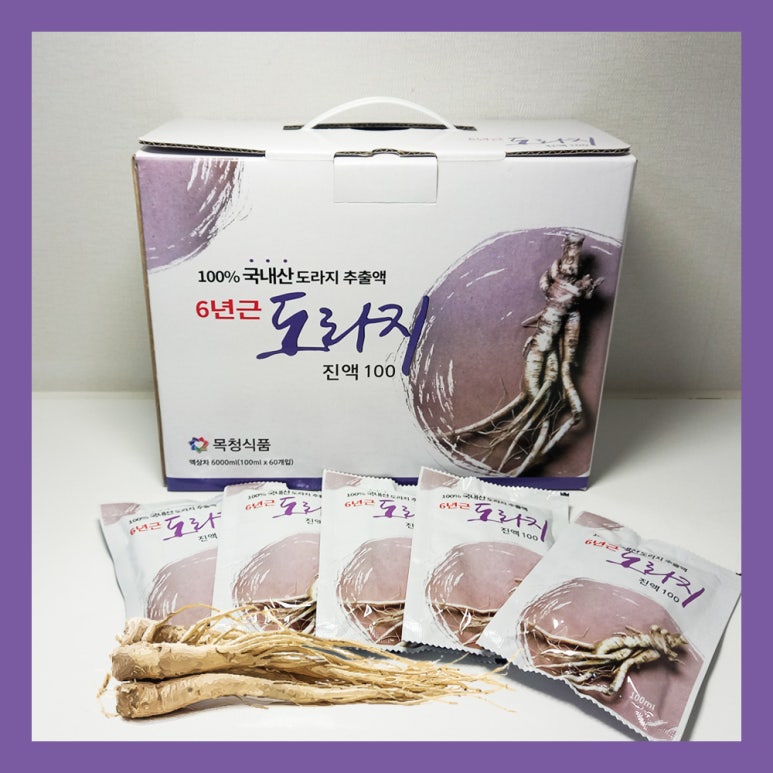목청식품 이미지