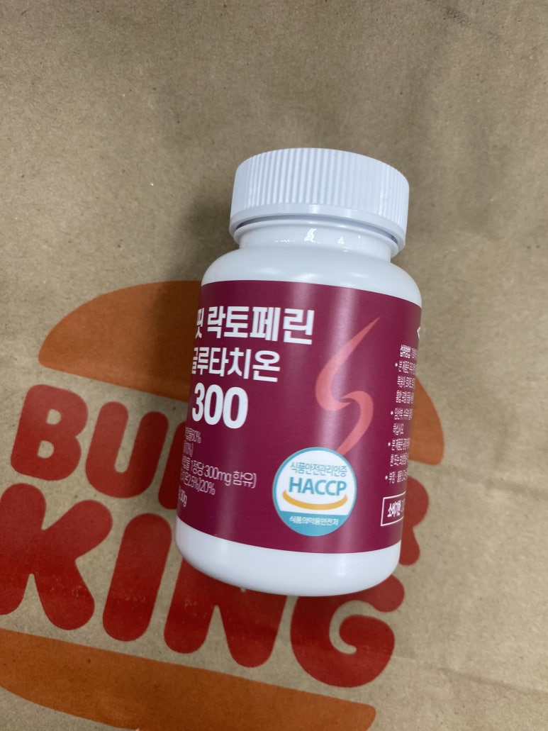 웰핏 이미지
