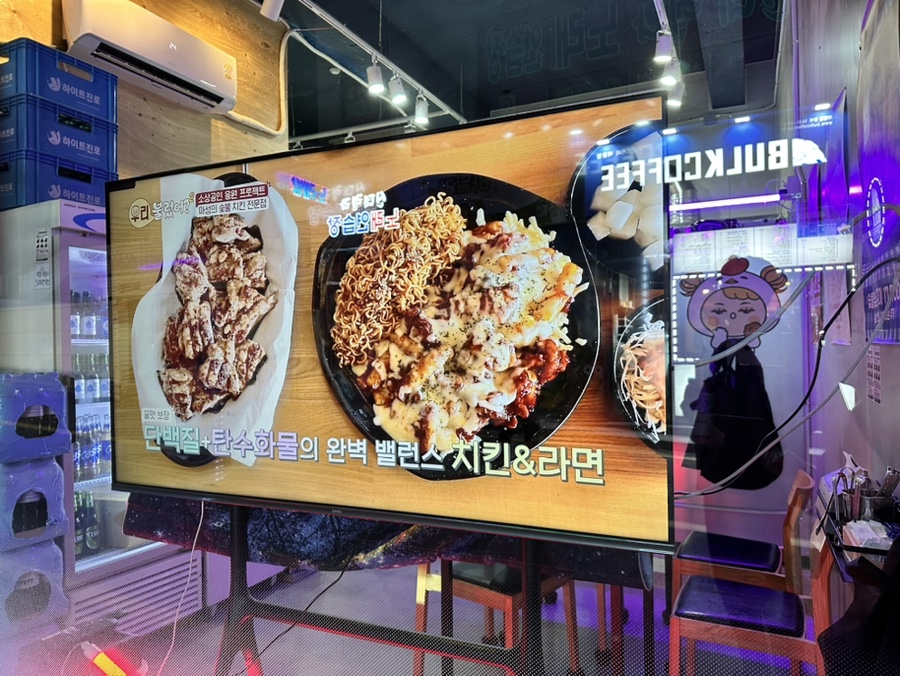 숯양두마리치킨(백운점) 이미지