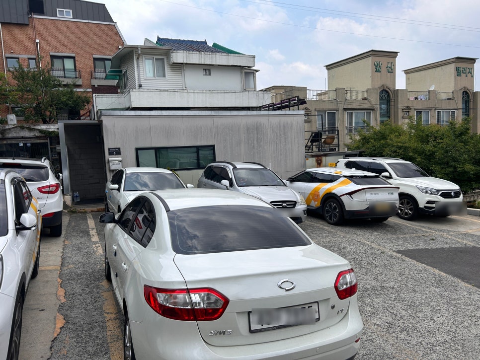 앞산게장 이미지