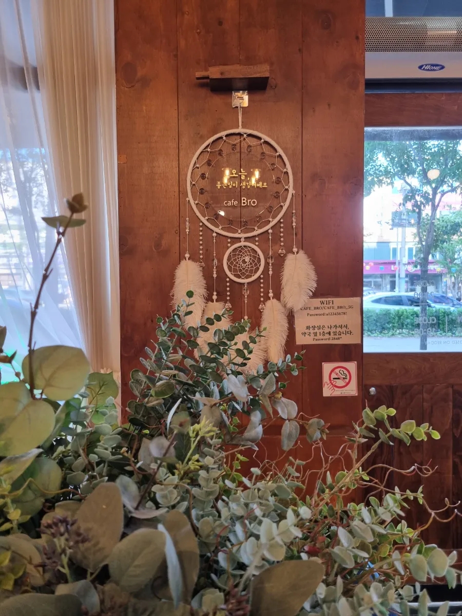 Cafe Bro(카페브로) 이미지