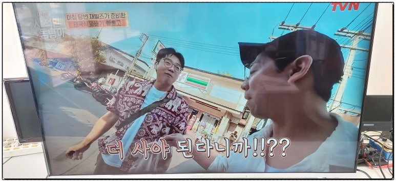 진주중앙TV컴퓨터 이미지