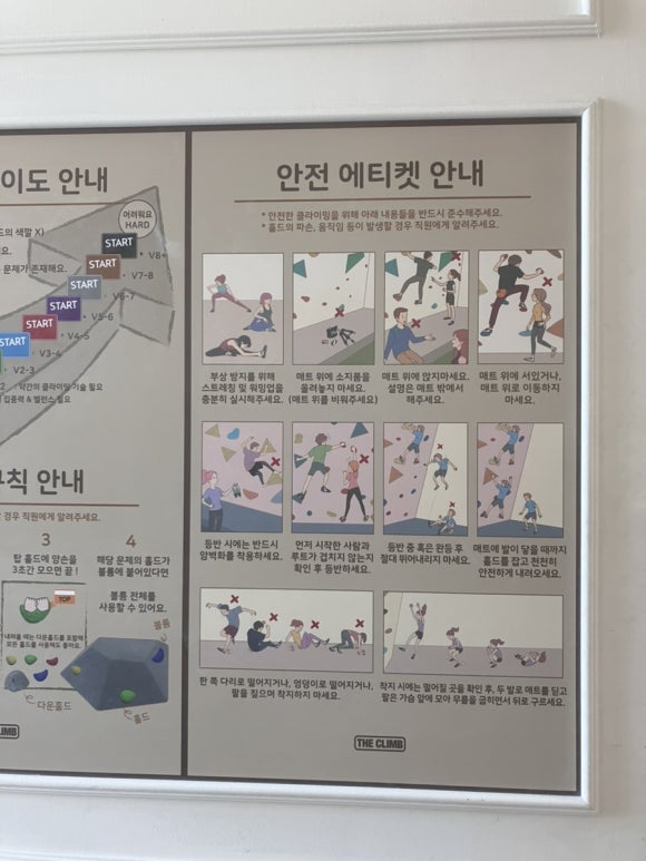 데이앤샵 이미지