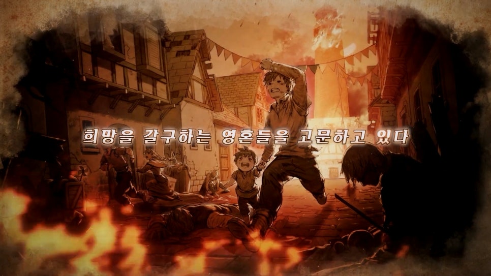 옵콘 이미지