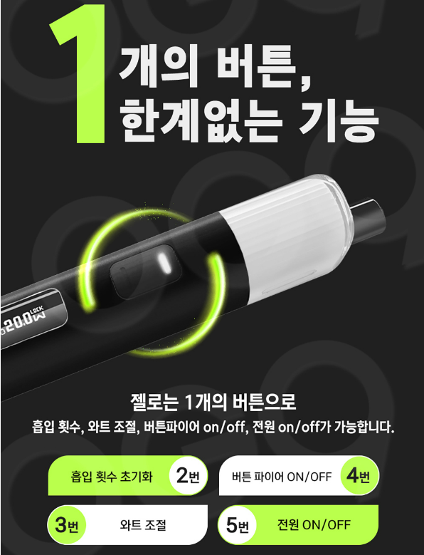 신흥전자 이미지