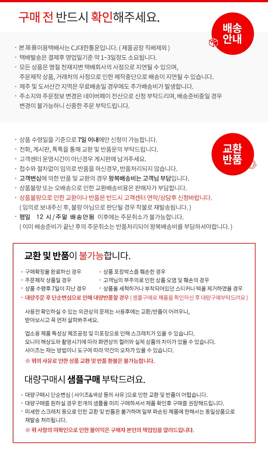 올렌티아 이미지