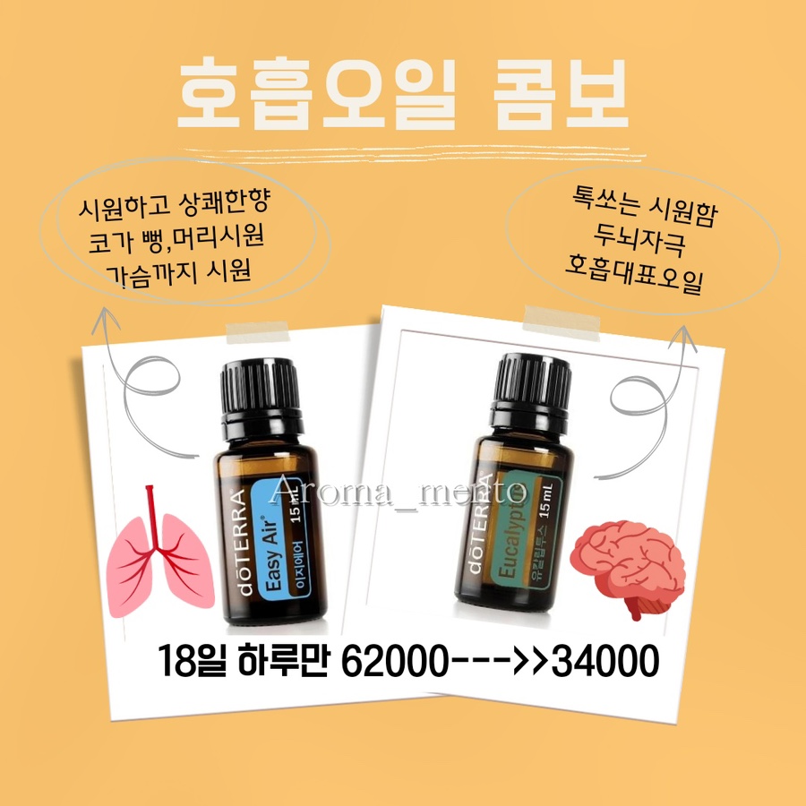 뷰티공방 이미지