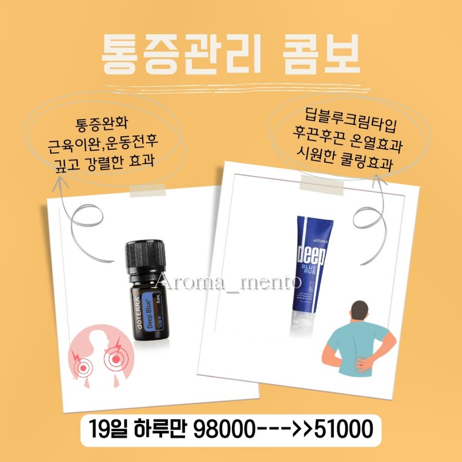 뷰티공방 이미지