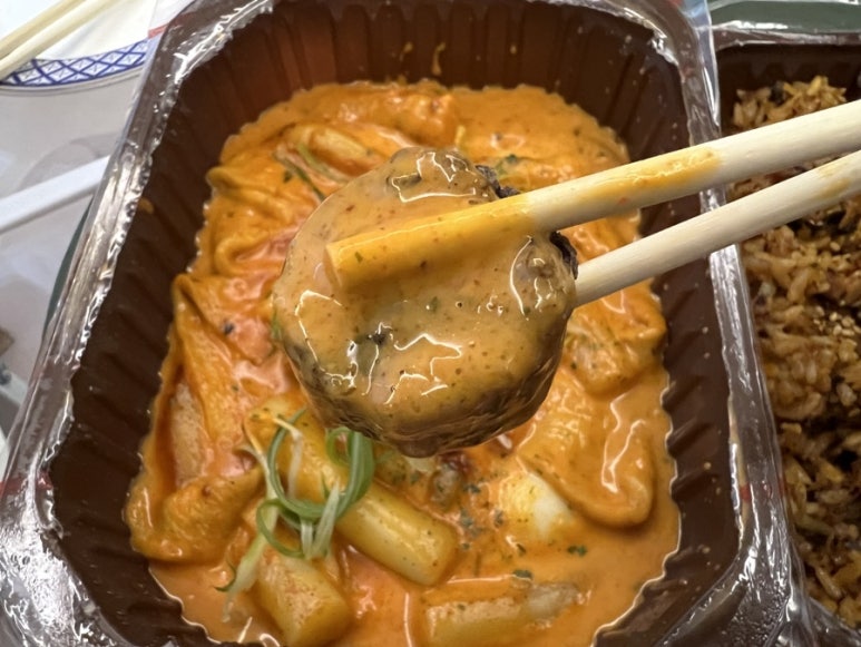 삼첩분식 권선점 이미지
