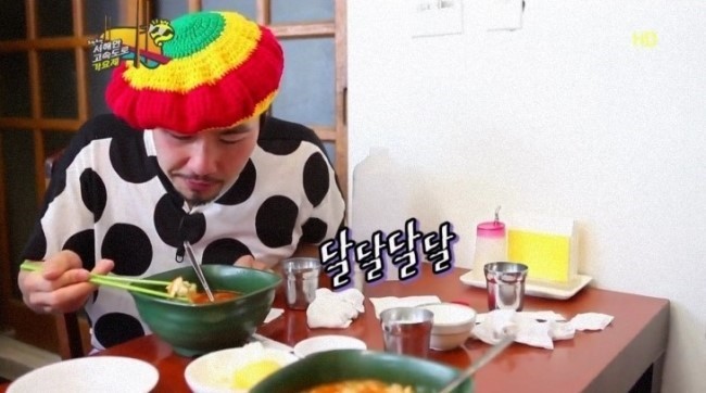 유가장 이미지