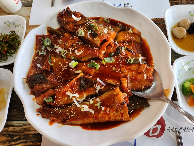 제천생선 이미지