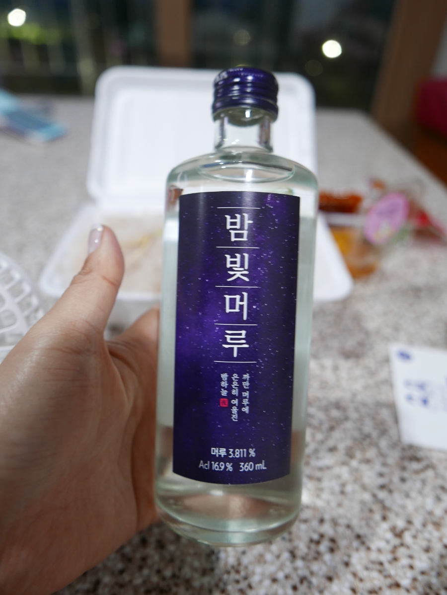 삼이수산 이미지