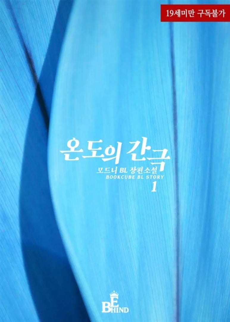 모드니 이미지